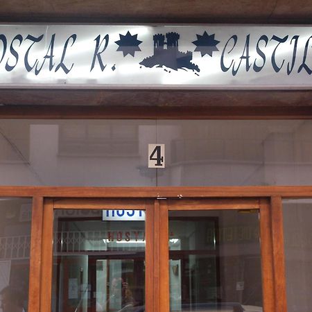 Hostal Residencia Castilla Cuenca  Zewnętrze zdjęcie