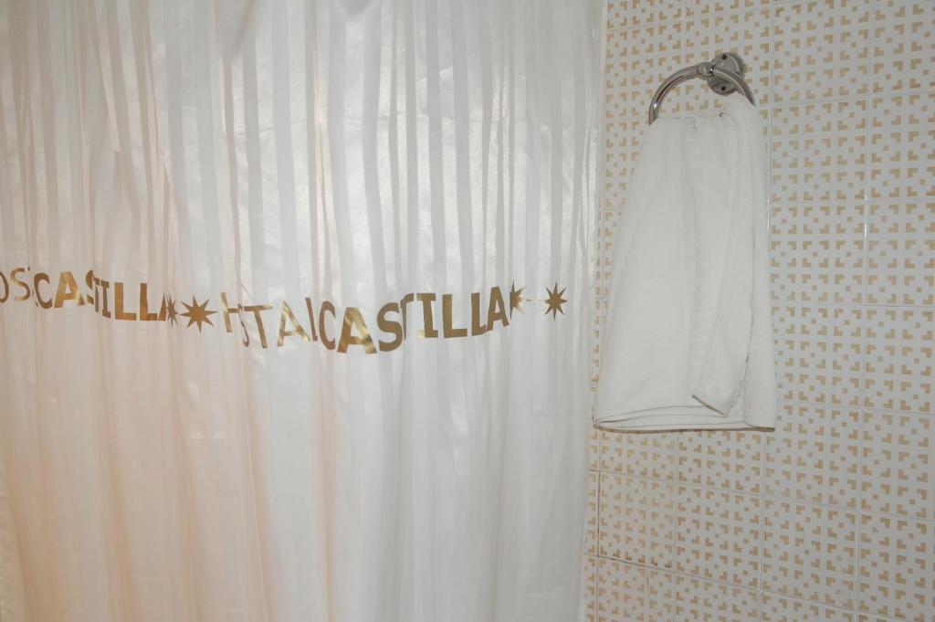 Hostal Residencia Castilla Cuenca  Pokój zdjęcie